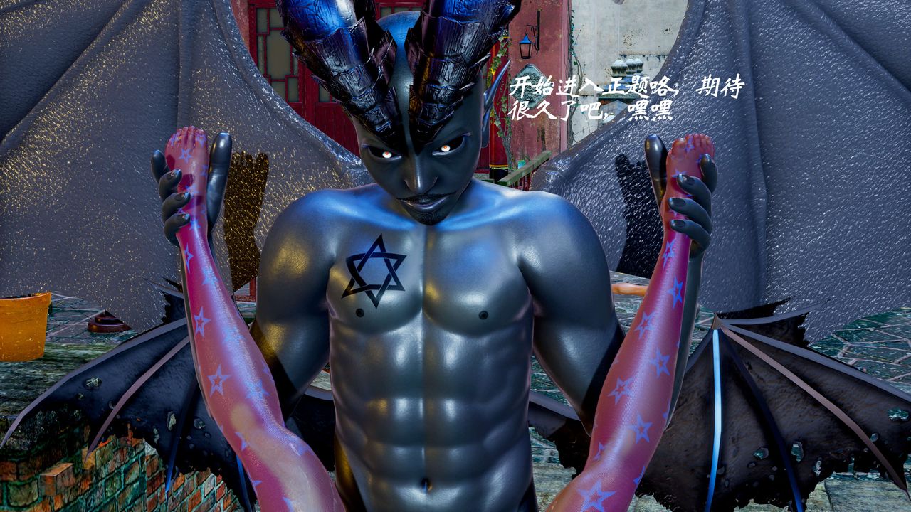 [3D]破界纪元-第二季破碎篇第07话