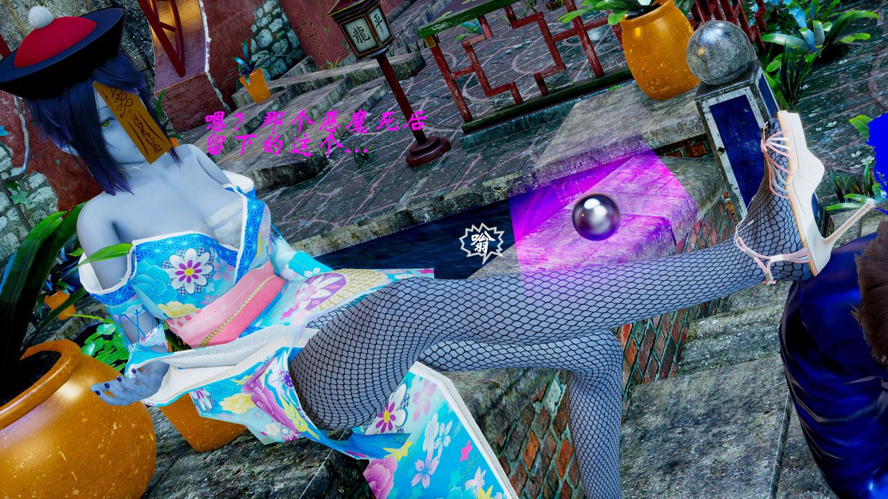 [3D]破界纪元-第二季破碎篇第07话