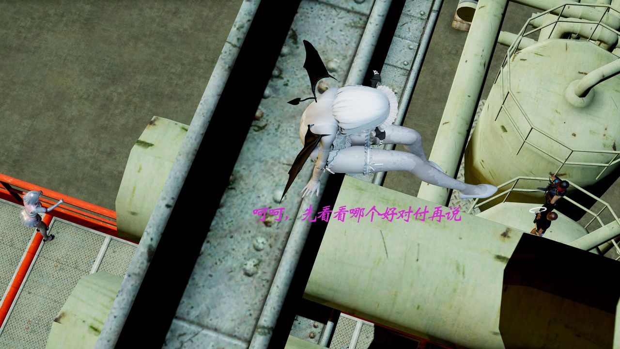 [3D]破界纪元-第二季破碎篇第08话