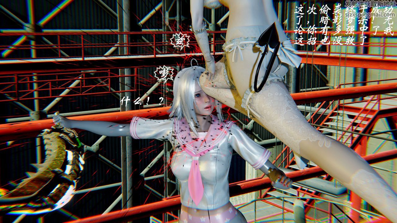 [3D]破界纪元-第二季破碎篇第08话