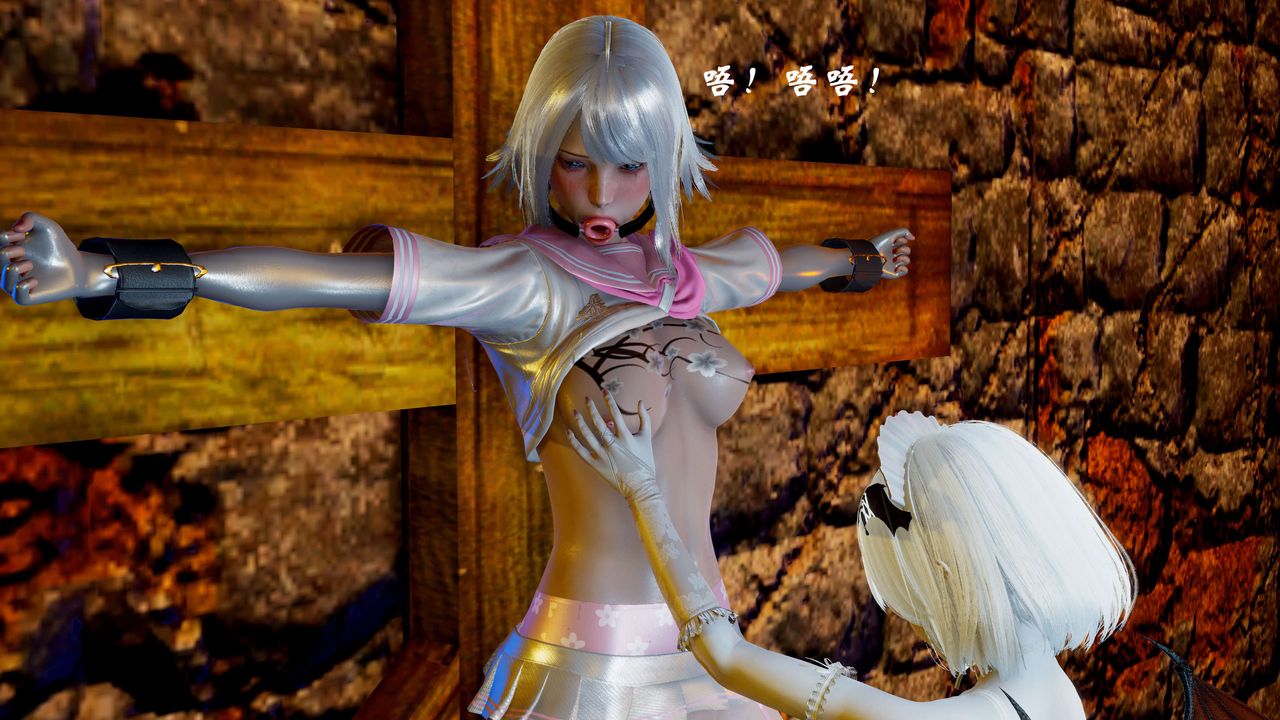 [3D]破界纪元-第二季破碎篇第08话