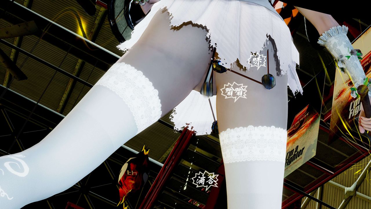 [3D]破界紀元-第二季破碎篇第09話