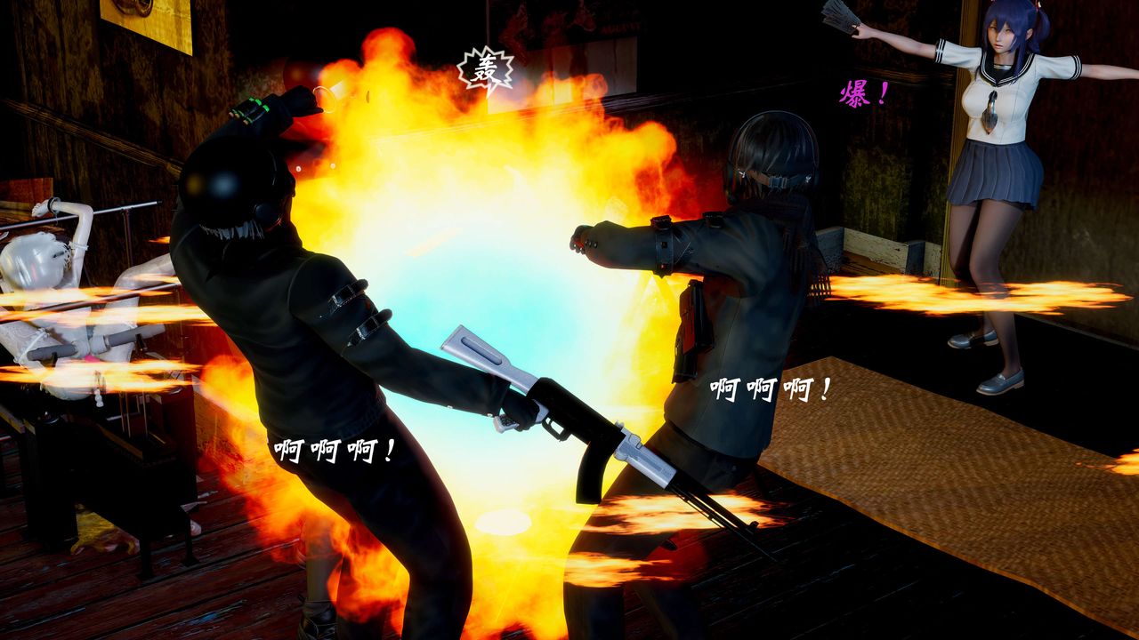 [3D]破界纪元-第二季破碎篇第11话