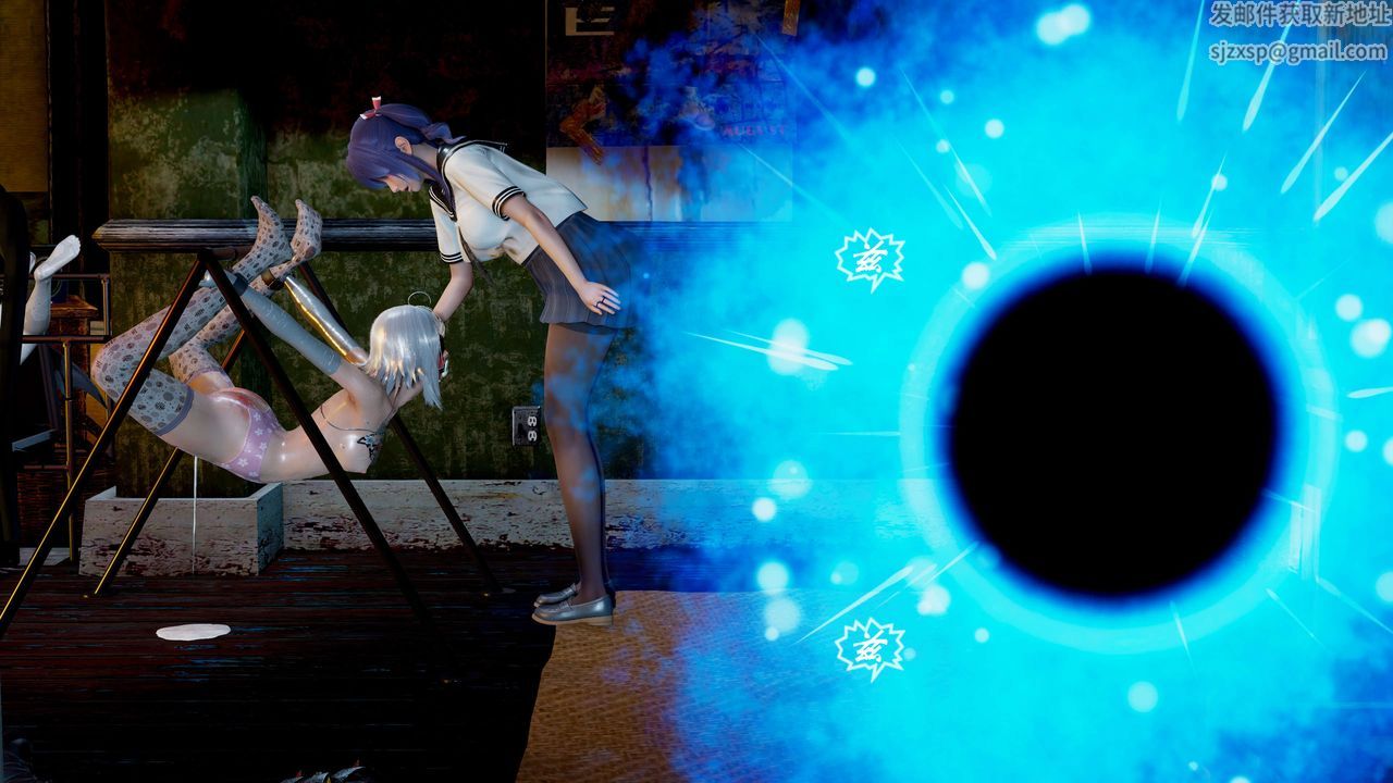 [3D]破界紀元-第二季破碎篇第11話