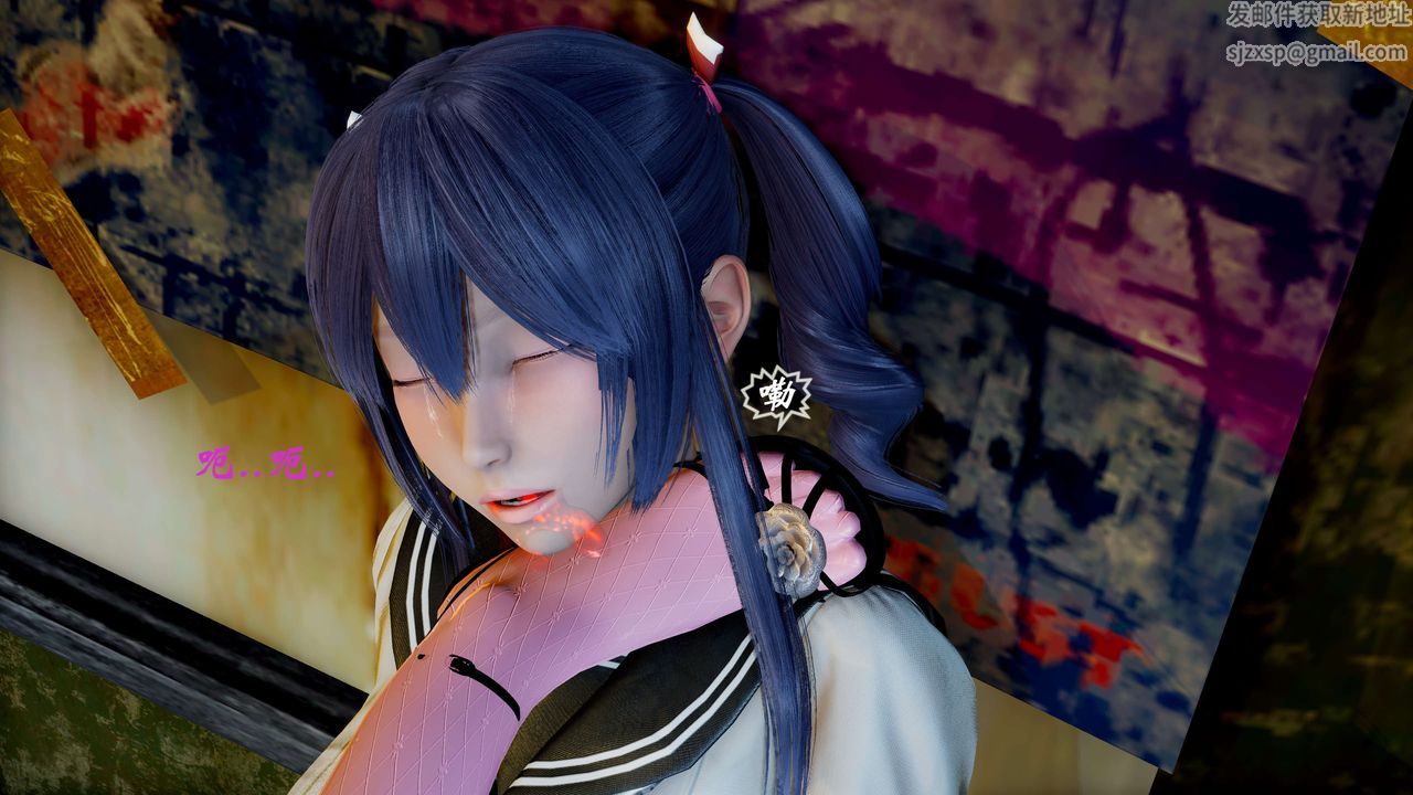 [3D]破界纪元-第二季破碎篇第12话