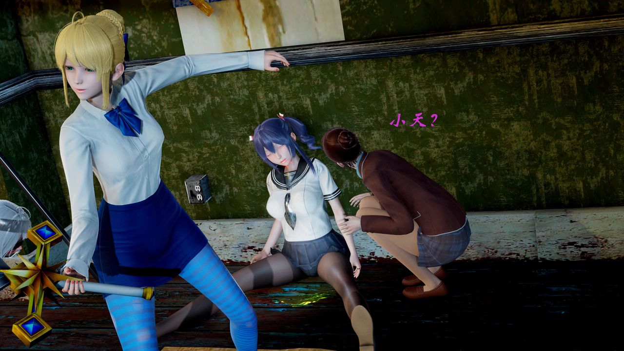 [3D]破界纪元-第二季破碎篇第12话