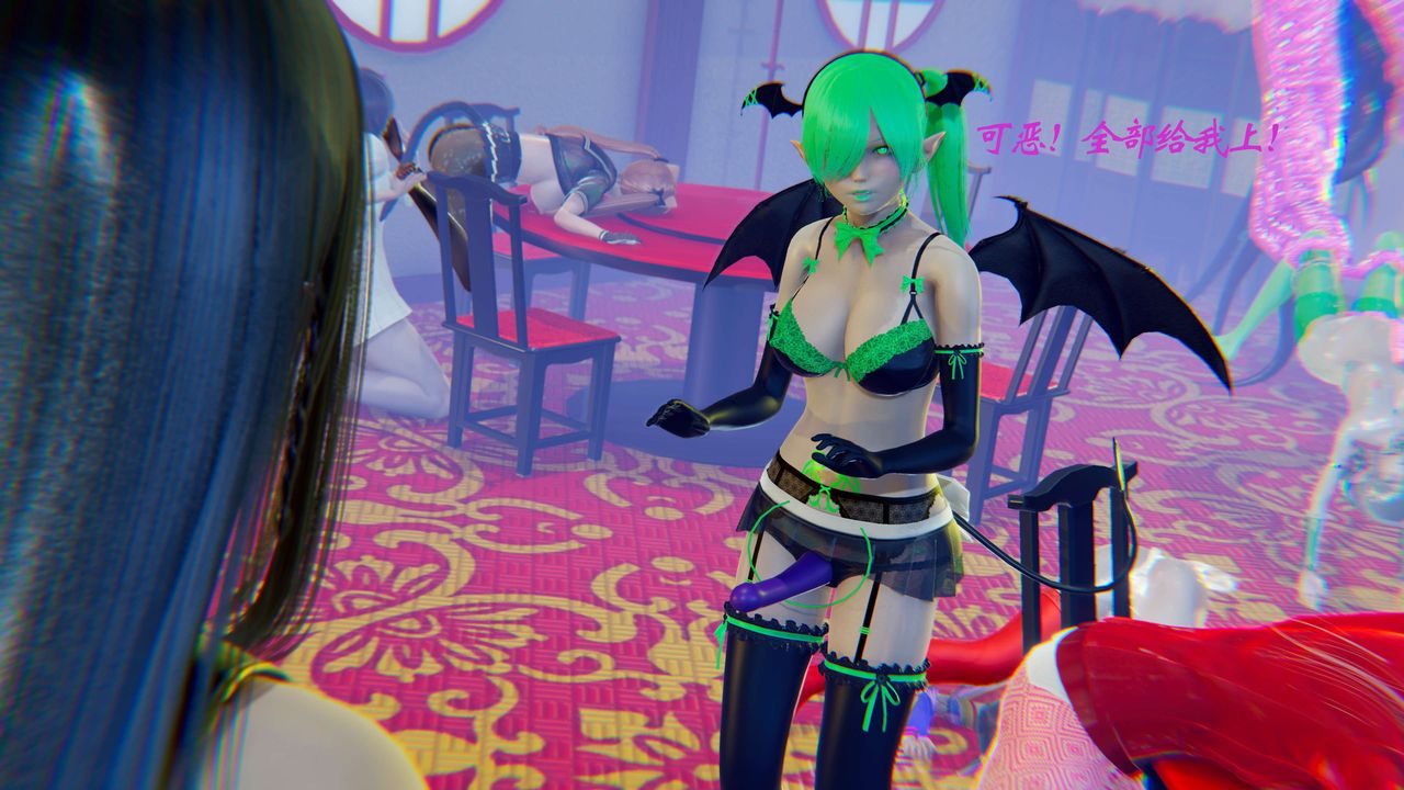 [3D]破界纪元-第二季破碎篇第13话