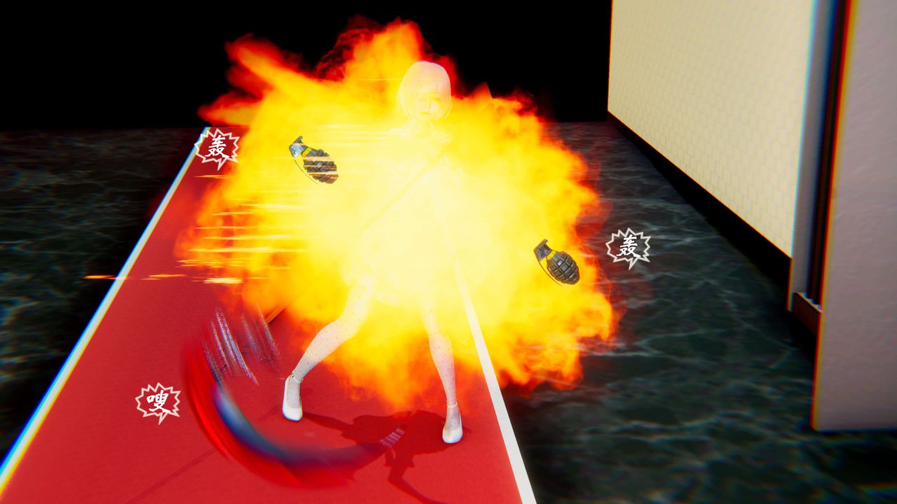 [3D]破界纪元-第二季破碎篇第13话