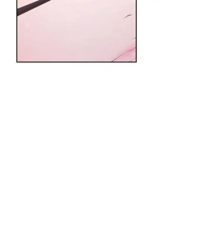 解禁:初始的快感第51话-性感妆容