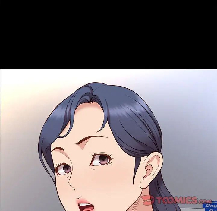 邂逅第37话