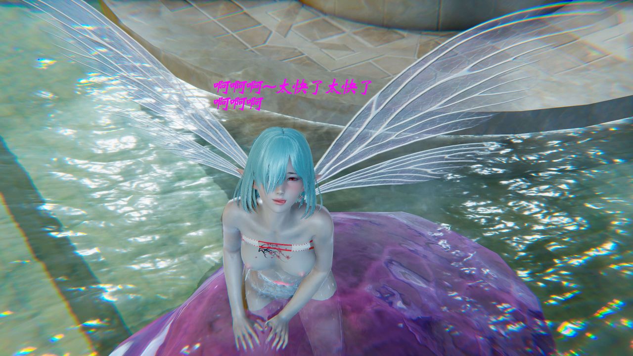 [3D]破界纪元-第二季破碎篇第14话