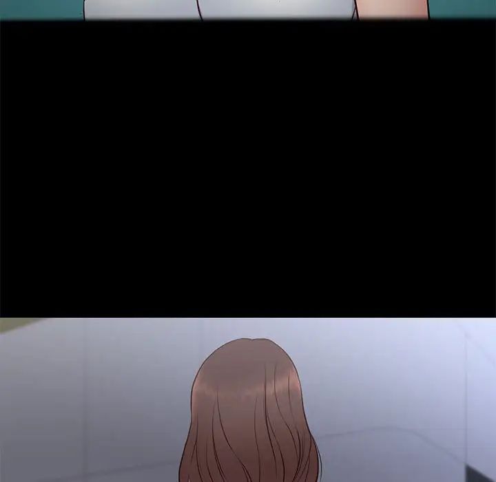 邂逅第37话