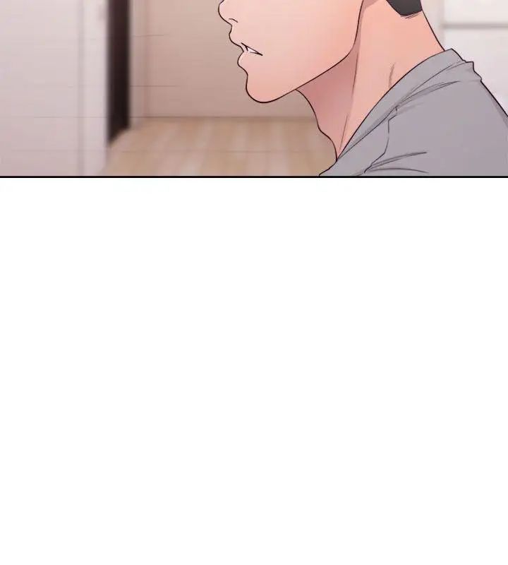 解禁:初始的快感第52话-确立目标