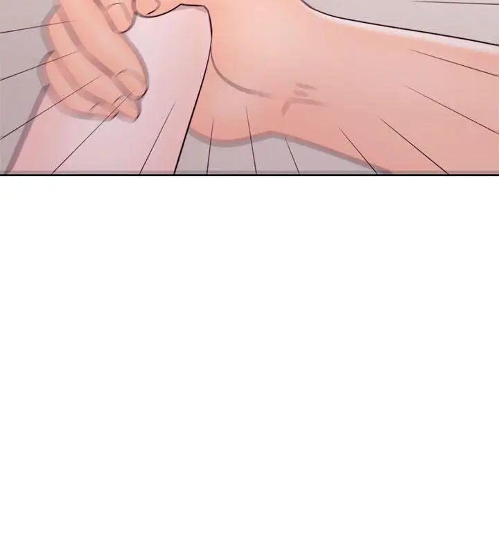 解禁:初始的快感第52话-确立目标