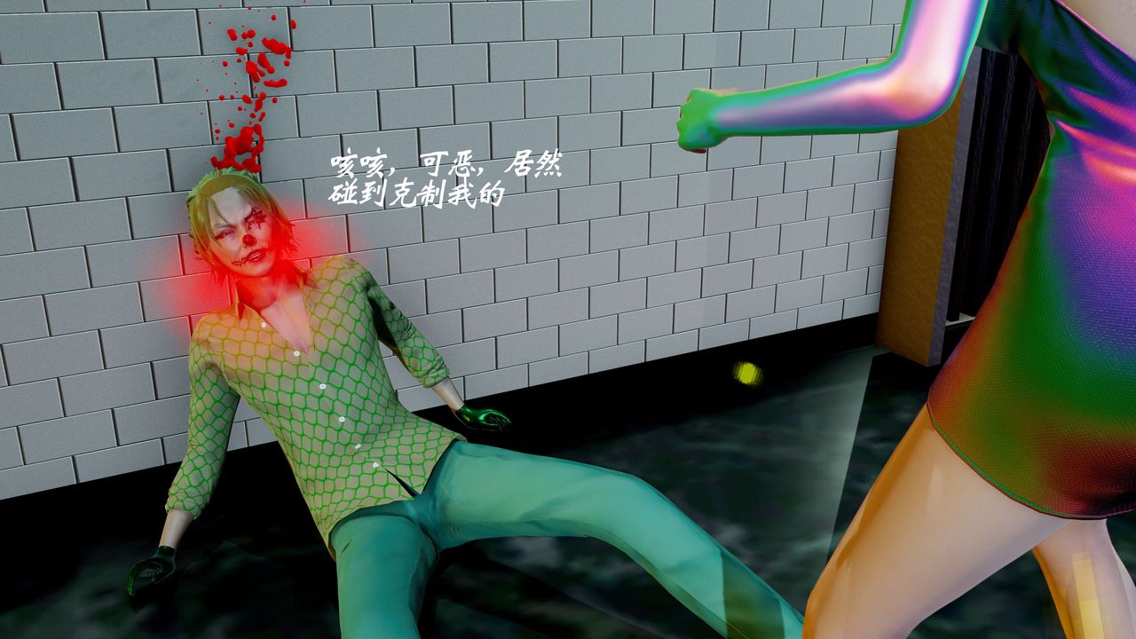 [3D]破界纪元-第二季破碎篇第15话