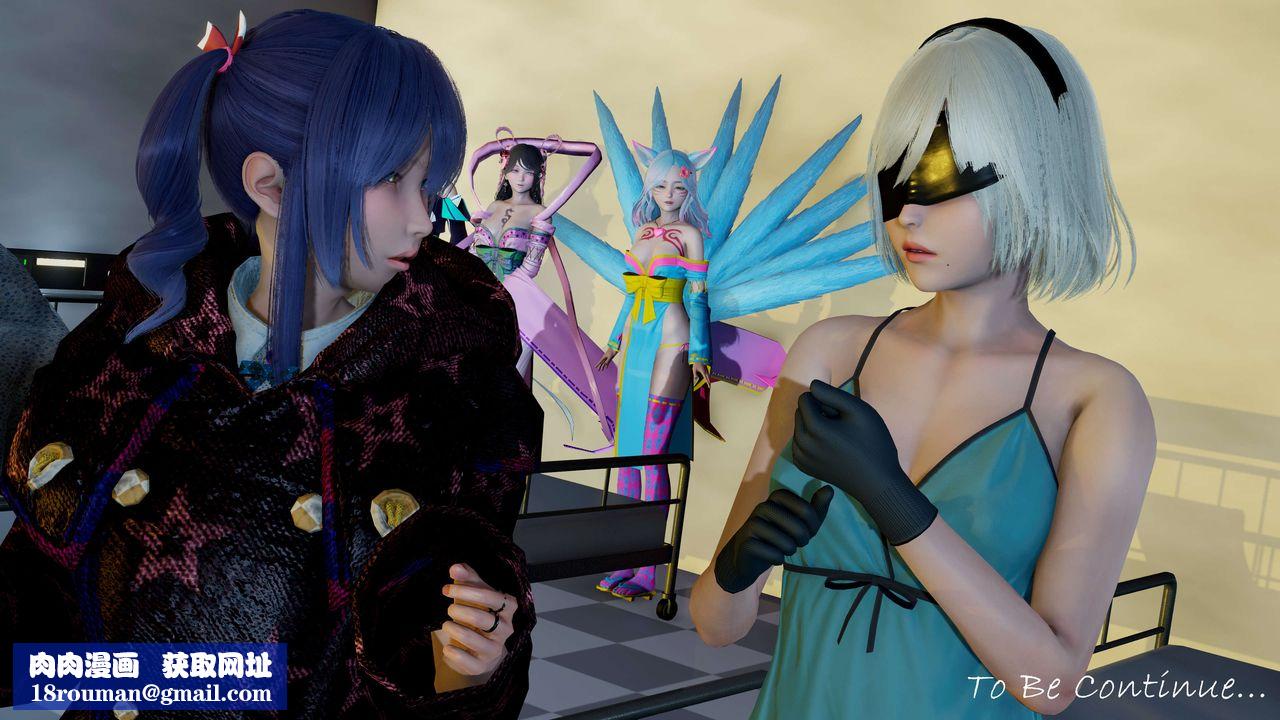 [3D]破界纪元-第二季破碎篇第15话