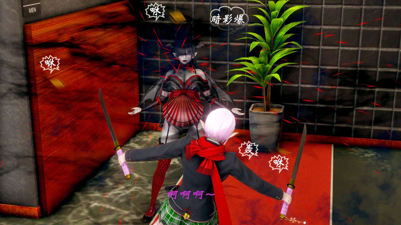 [3D]破界纪元-第二季破碎篇第16话