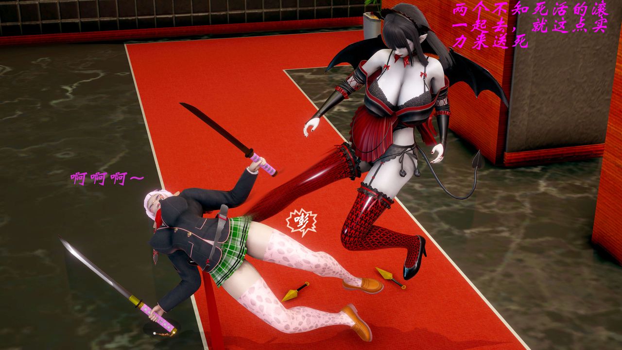 [3D]破界纪元-第二季破碎篇第16话