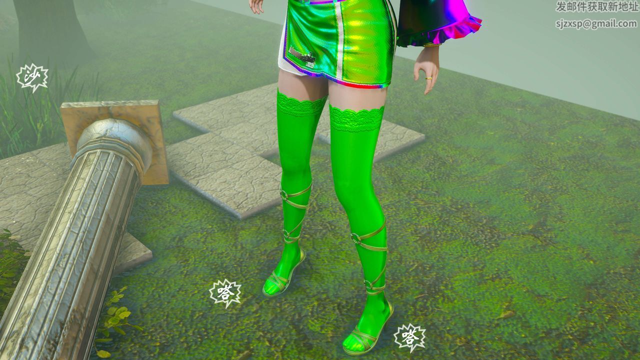 [3D]破界纪元-第二季破碎篇第16话