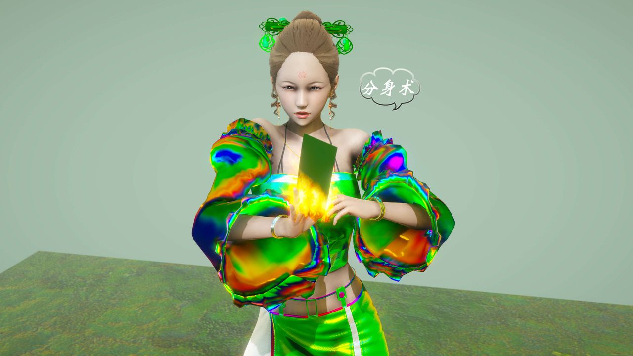 [3D]破界紀元-第二季破碎篇第16話