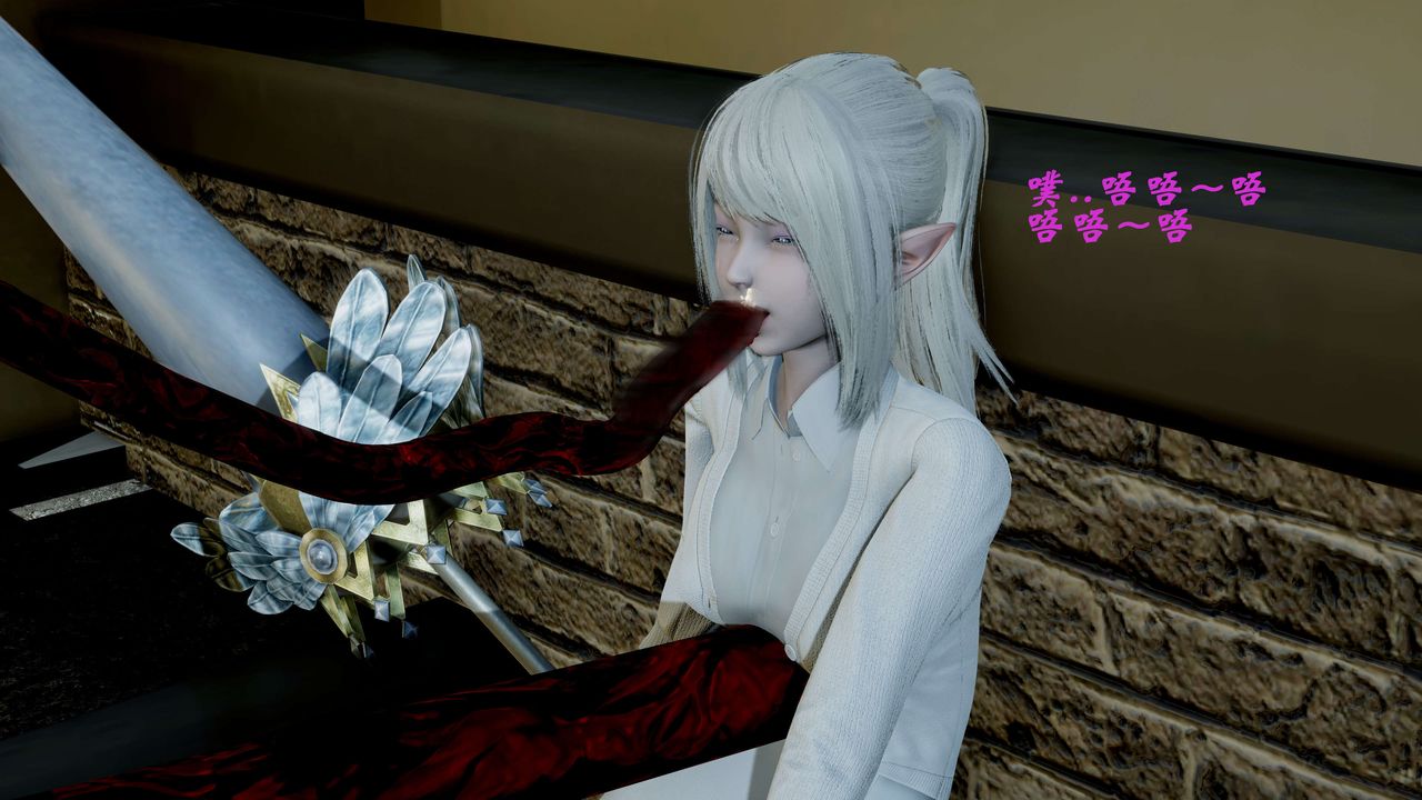 [3D]破界纪元-第二季破碎篇第17话