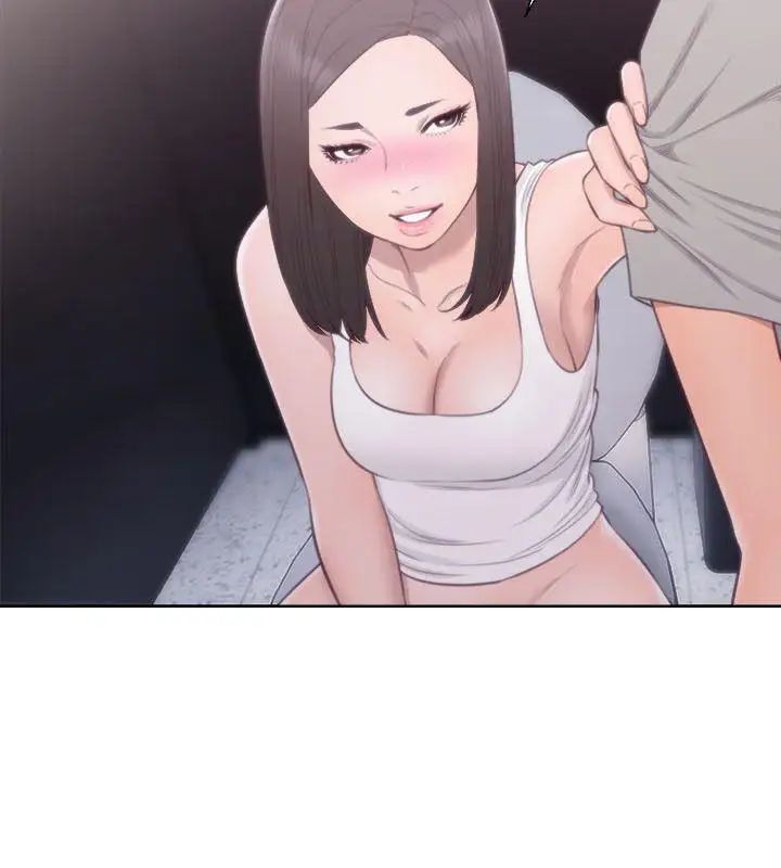 解禁:初始的快感第60话-在厕所里