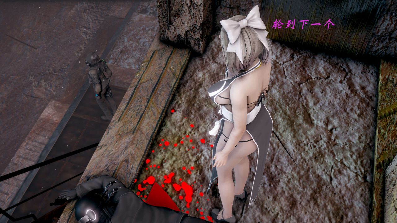 [3D]破界纪元-第二季破碎篇第18话