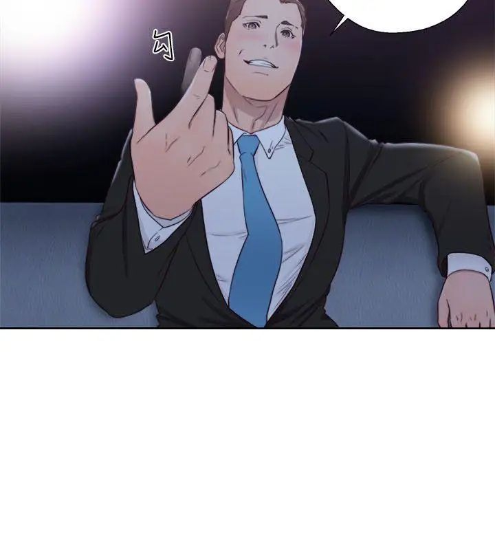 解禁:初始的快感第62話-女生都脫到剩內衣