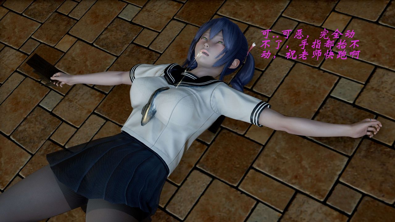 [3D]破界纪元-第二季破碎篇第19话