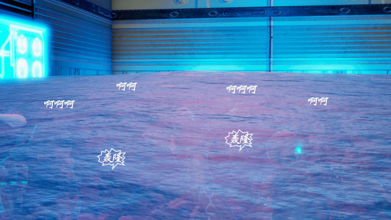 [3D]破界紀元-第二季破碎篇第19話