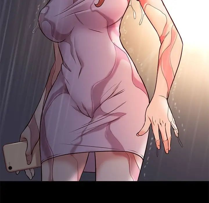 邂逅第42话-最终话