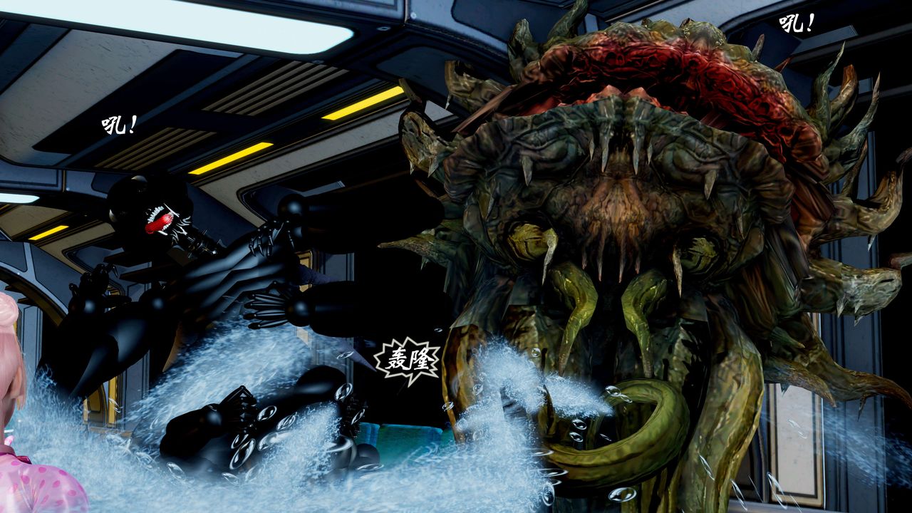 [3D]破界纪元-第二季破碎篇第19话