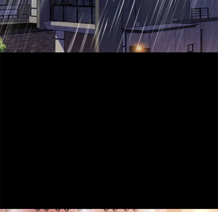 邂逅第42话-最终话