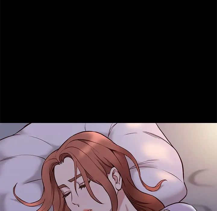 邂逅第42话-最终话