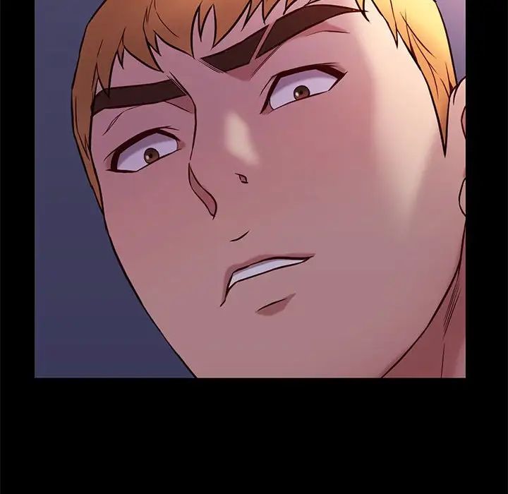 邂逅第42话-最终话