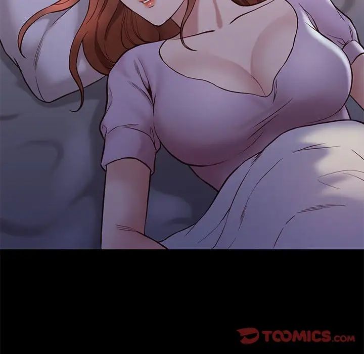 邂逅第42话-最终话