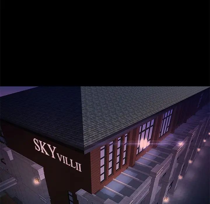 邂逅第42话-最终话