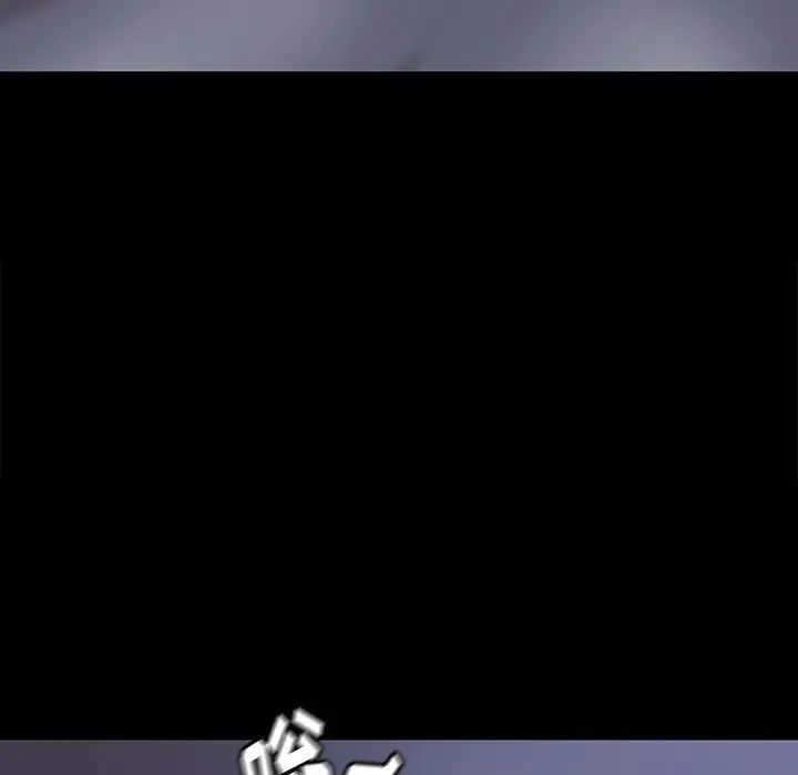 邂逅第42话-最终话