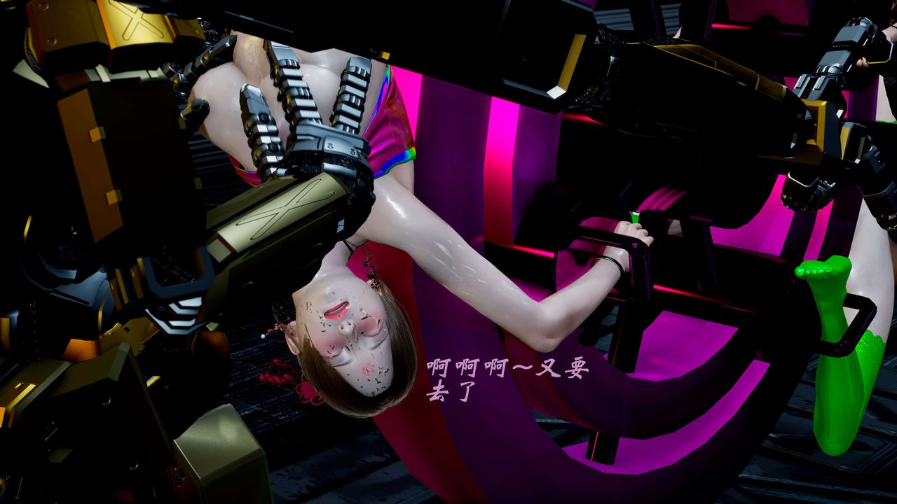 [3D]破界纪元-第二季破碎篇第21话