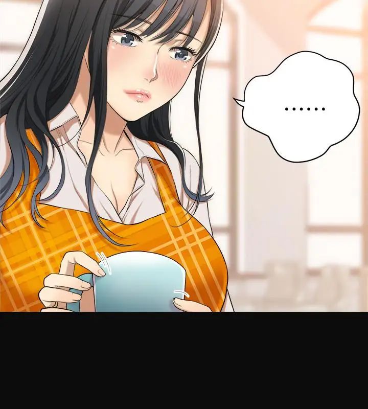 抑欲人妻第1話-穿著內衣撞見老公的秘書