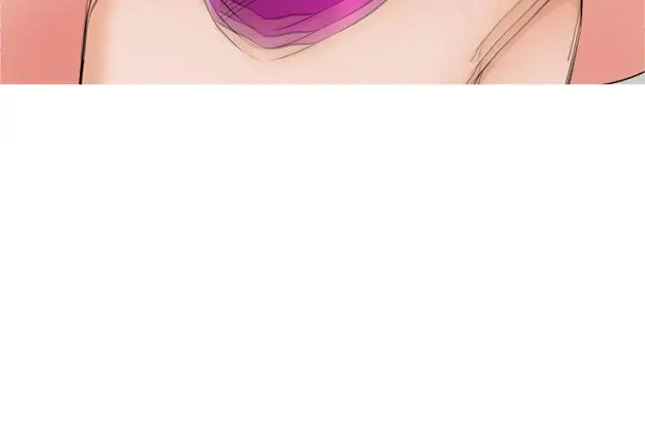 抑欲人妻第1話-穿著內衣撞見老公的秘書