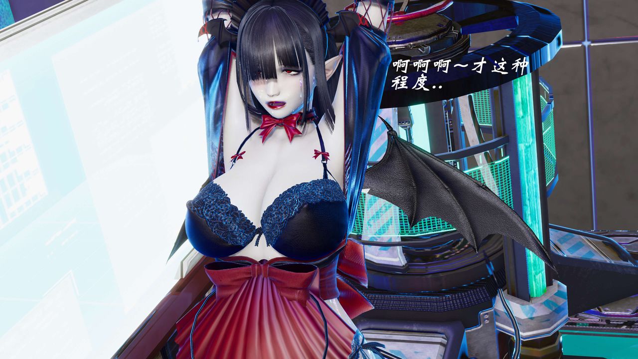 [3D]破界紀元-第二季破碎篇第21話