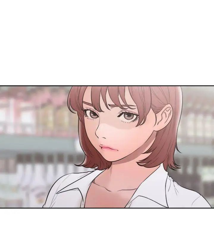 解禁:初始的快感第69话-昭妍和她们的初次见面