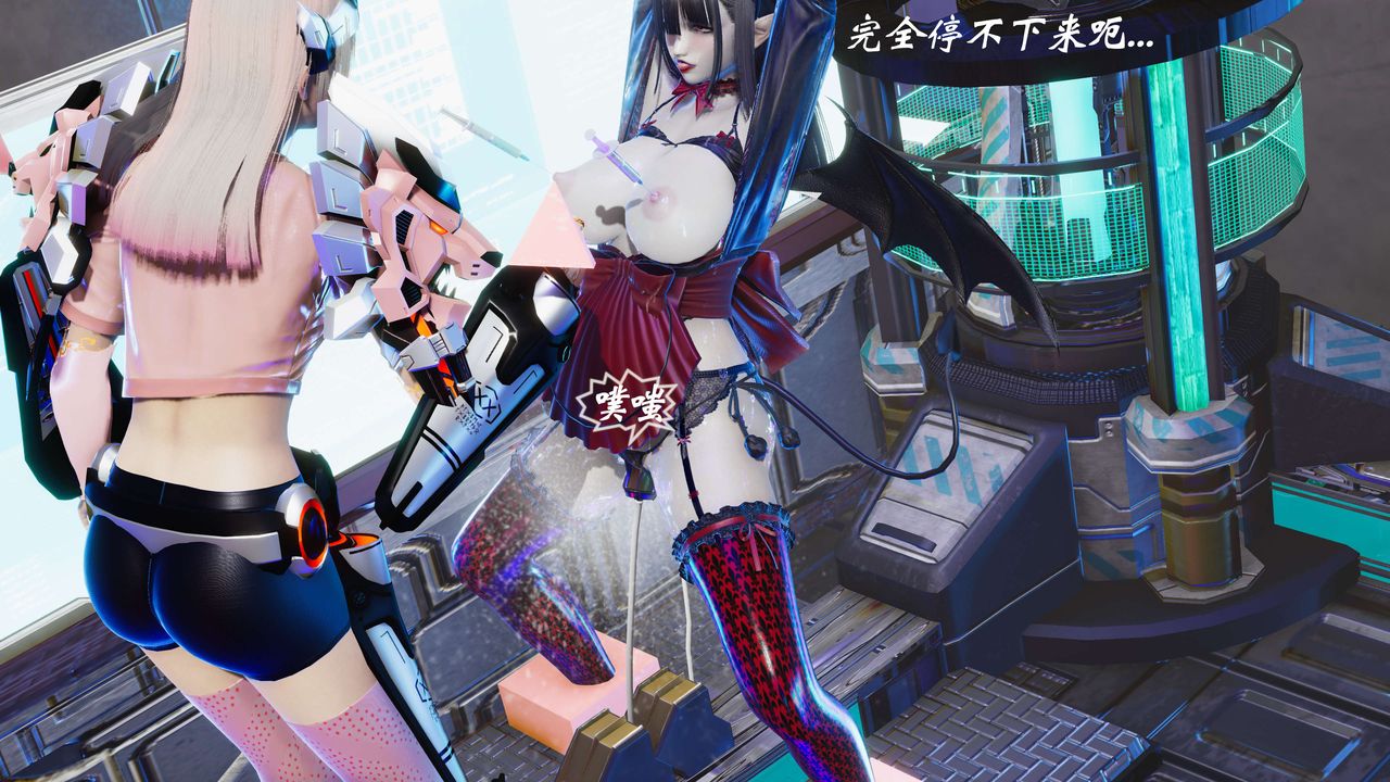 [3D]破界纪元-第二季破碎篇第21话