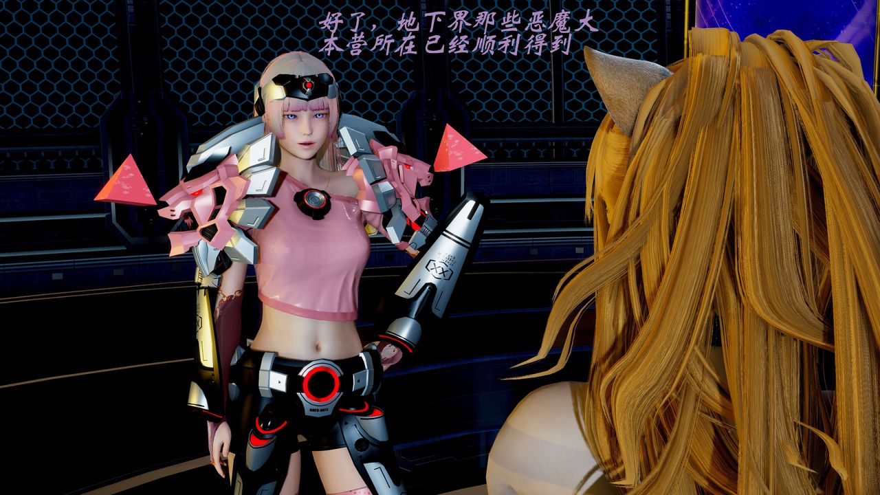 [3D]破界纪元-第二季破碎篇第21话