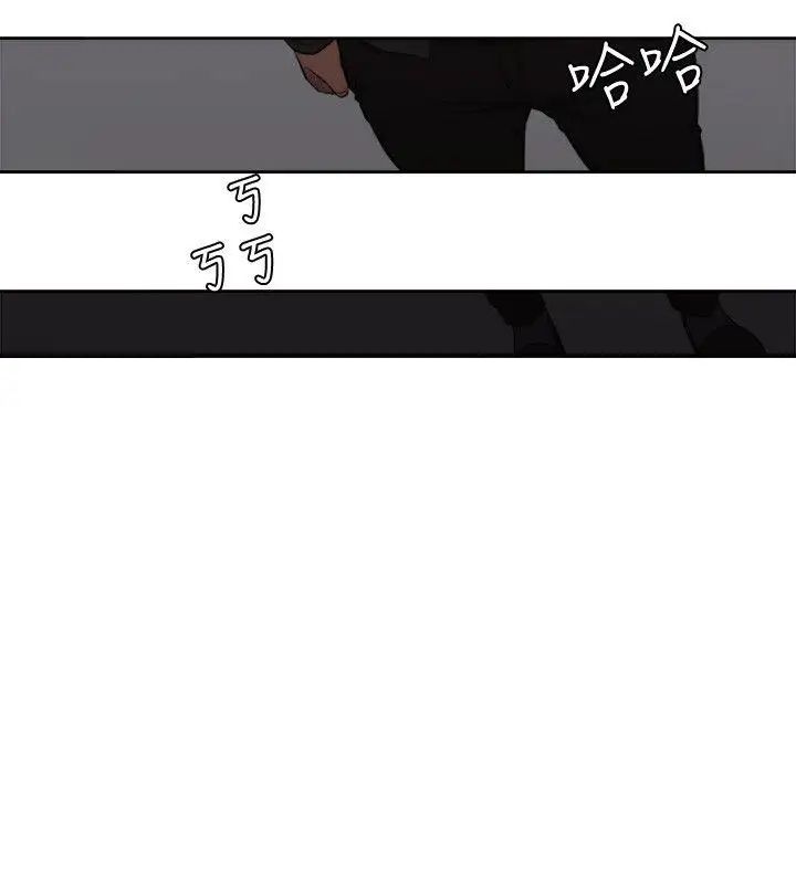 解禁:初始的快感第69話-昭妍和她們的初次見面