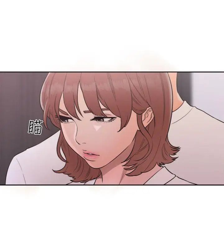 解禁:初始的快感第69话-昭妍和她们的初次见面