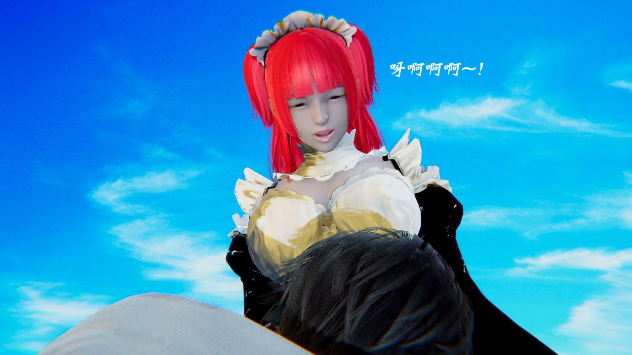 [3D]破界纪元-第二季破碎篇第21话