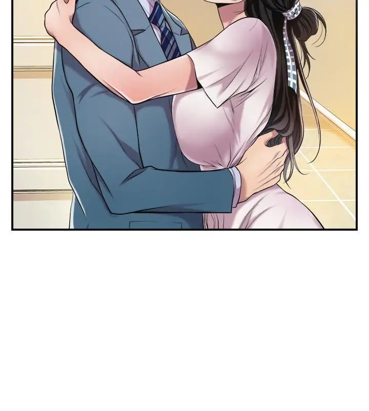 抑欲人妻第3話-挑起筱妍慾望的禮物