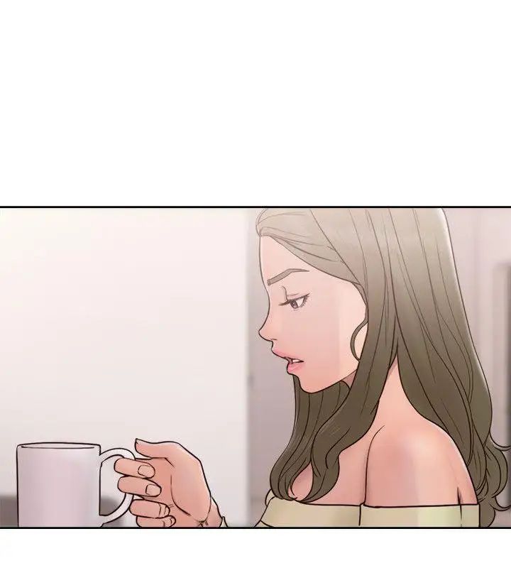 解禁:初始的快感第71話-請保護我兩個女兒